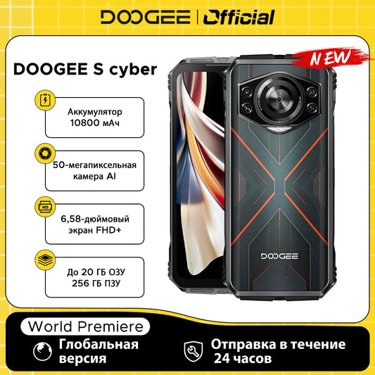 Global Version DOOGEE S Cyber Rugged Phone 6.58" 90Hz IPS Screen 8GB+256GB Android 14 10800mAh Large Battery 50MP AI Main Camera