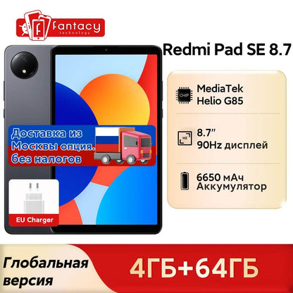 Xiaomi Redmi Pad SE 8.7 inch Global Version Mi Tablet SE 64GB 128GB 90Hz Display 6650mAh MTK Helio G85 Dual Speakers Dolby Atmos - Price Value Store