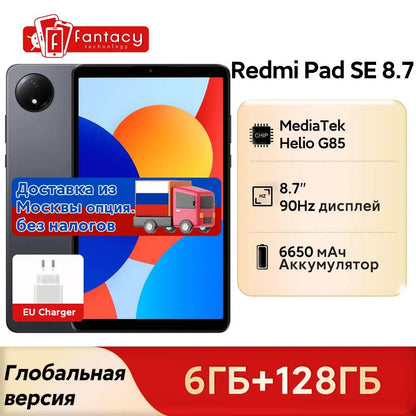 Xiaomi Redmi Pad SE 8.7 inch Global Version Mi Tablet SE 64GB 128GB 90Hz Display 6650mAh MTK Helio G85 Dual Speakers Dolby Atmos - Price Value Store