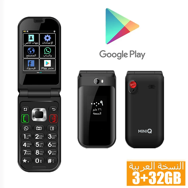 TIQ Q3 Flip Touch Screen Android 8 MTK6739 Google Play 2.8 Inch 3GB 32GB Mobile Phone - Price Value Store