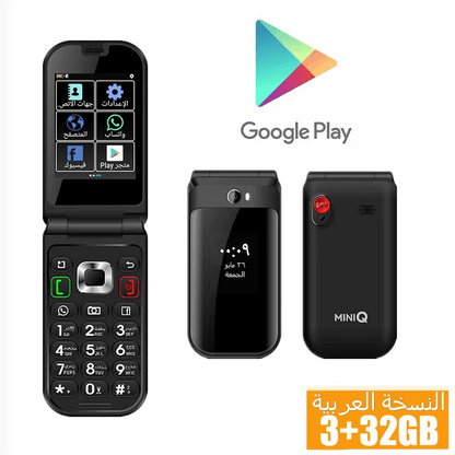TIQ Q3 Flip Touch Screen Android 8 MTK6739 Google Play 2.8 Inch 3GB 32GB Mobile Phone - Price Value Store