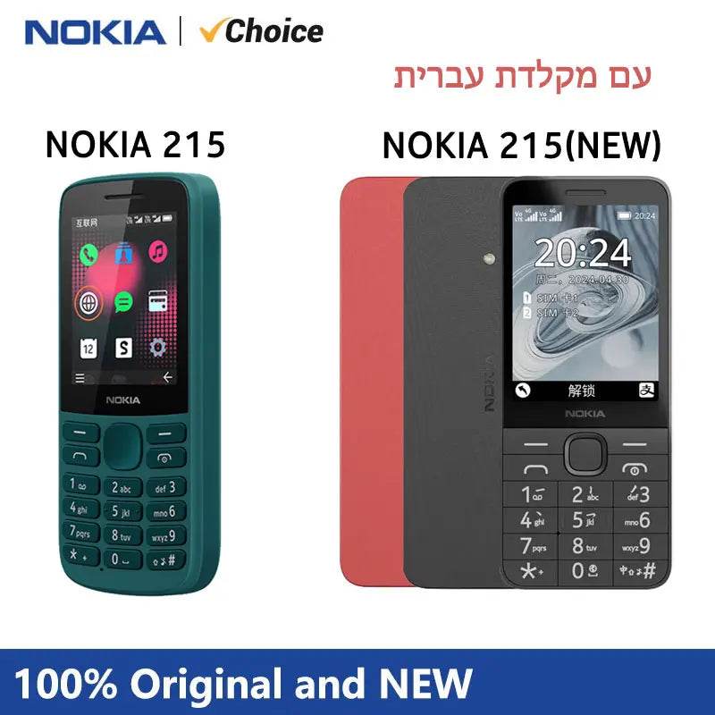 Nokia 215 4G Mobile Phone Dual SIM Cards FM Radio 1150mAh Standby Time Feature Phone with Hebrew Keyboard New And Original 100% - Price Value Store