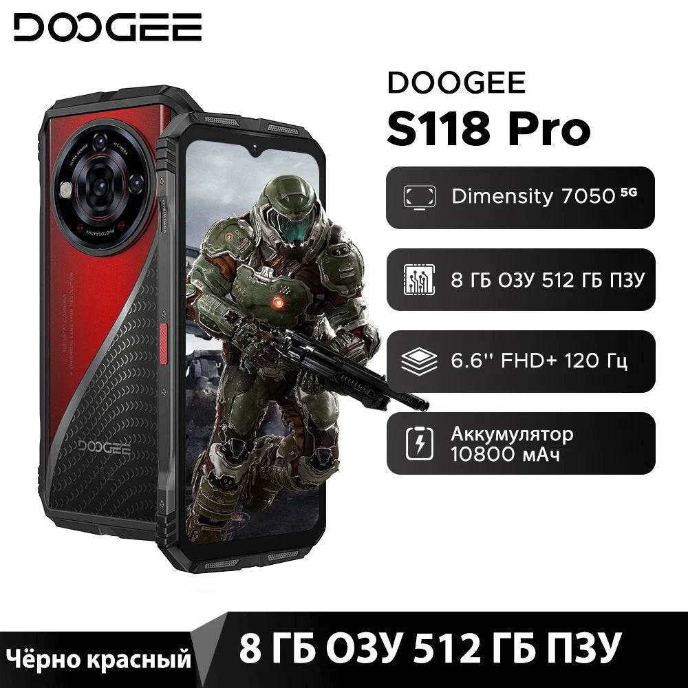 Global Version DOOGEE S118 Pro 5G Rugged Phone Dimensity 7050 10800mAh Battery 6.6'' FHD 120Hz 8GB RAM 512GB ROM Cell Phone NFC - Price Value Store