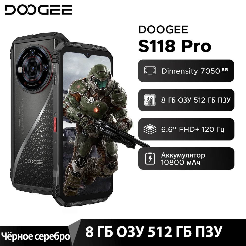 Global Version DOOGEE S118 Pro 5G Rugged Phone Dimensity 7050 10800mAh Battery 6.6'' FHD 120Hz 8GB RAM 512GB ROM Cell Phone NFC - Price Value Store