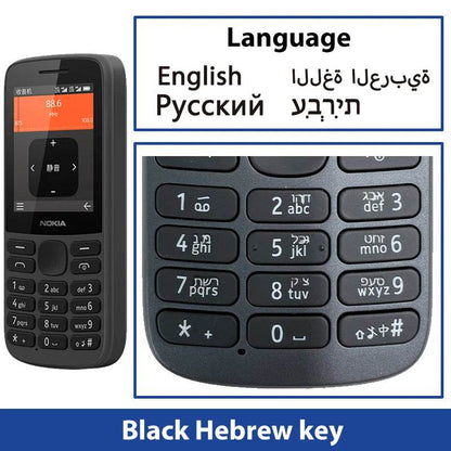 Nokia 215 4G Mobile Phone Dual SIM Cards FM Radio 1150mAh Standby Time Feature Phone with Hebrew Keyboard New And Original 100% - Price Value Store