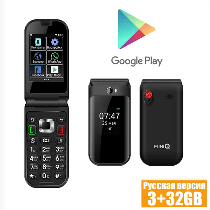TIQ Q3 Flip Touch Screen Android 8 MTK6739 Google Play 2.8 Inch 3GB 32GB Mobile Phone - Price Value Store