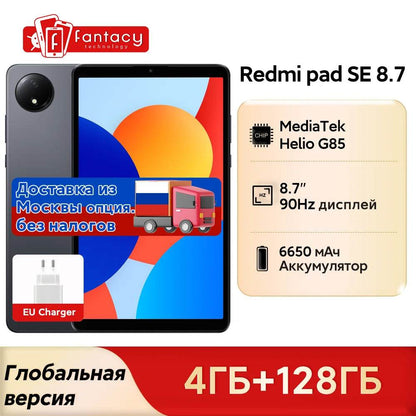 Xiaomi Redmi Pad SE 8.7 inch Global Version Mi Tablet SE 64GB 128GB 90Hz Display 6650mAh MTK Helio G85 Dual Speakers Dolby Atmos - Price Value Store