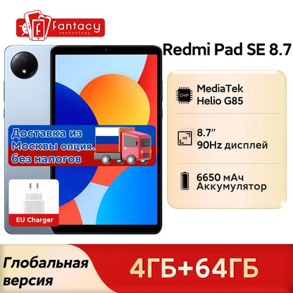 Xiaomi Redmi Pad SE 8.7 inch Global Version Mi Tablet SE 64GB 128GB 90Hz Display 6650mAh MTK Helio G85 Dual Speakers Dolby Atmos - Price Value Store