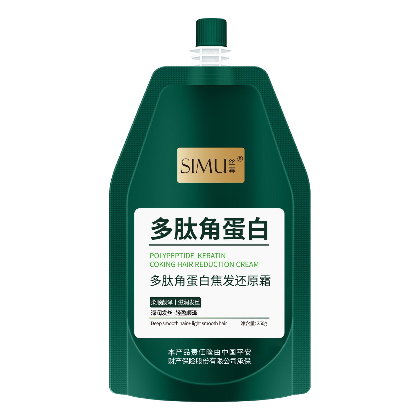 Peptide Keratin Blackening and Reversal Cream