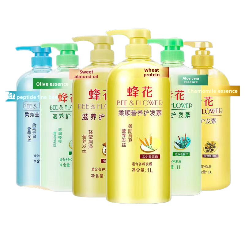 Smooth and Nutritious Hair Conditioner