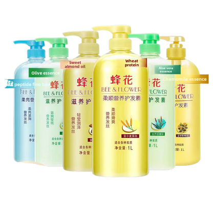 Smooth and Nutritious Hair Conditioner