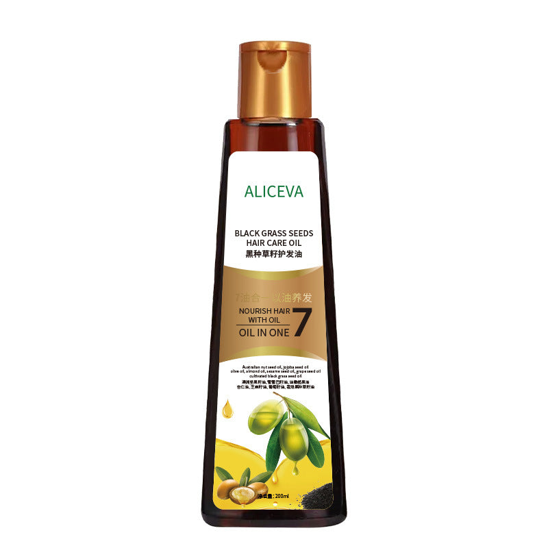 Hair care essential oil