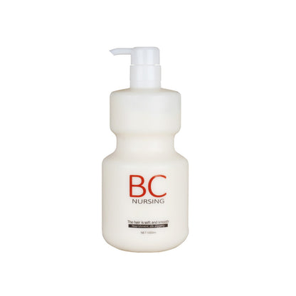 Bc Hair Mask Conditioner Moisturizes