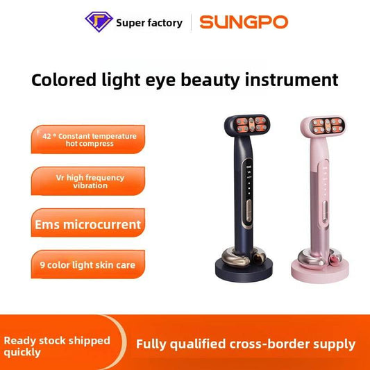 Electric heating eye massage stick - Price Value Store
