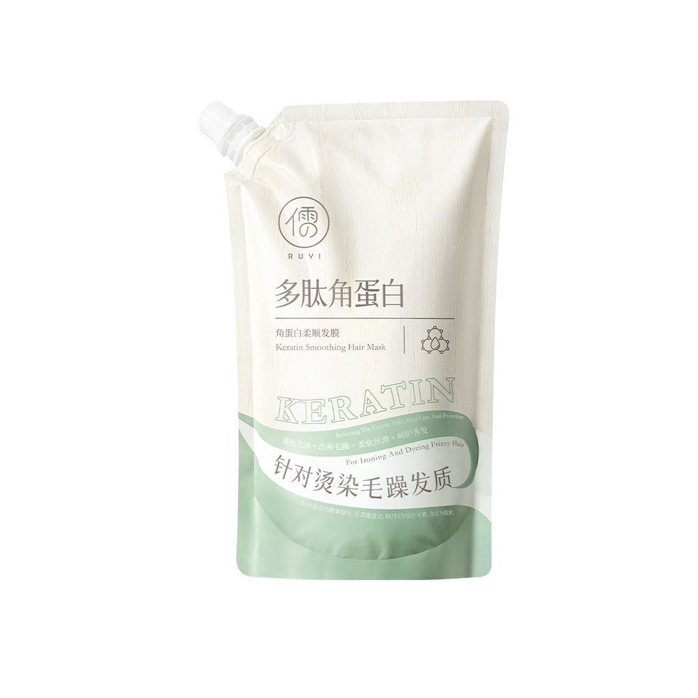 Peptide Keratin Hair Mask