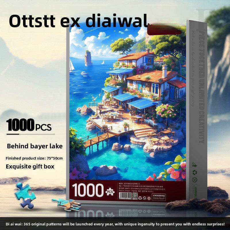 Jigsaw Puzzle - Price Value Store