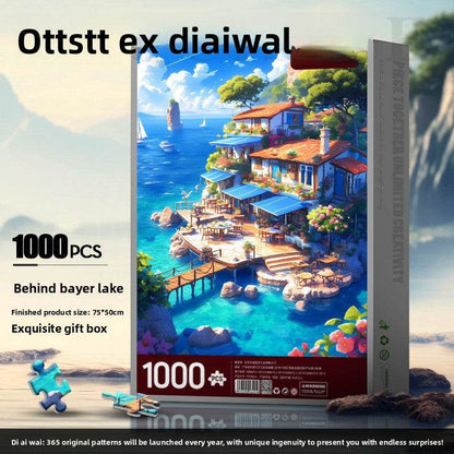 Jigsaw Puzzle - Price Value Store