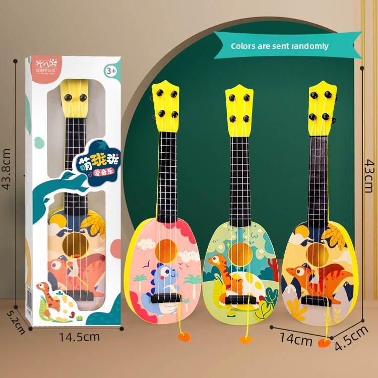 Ukulele children's toy - Price Value Store