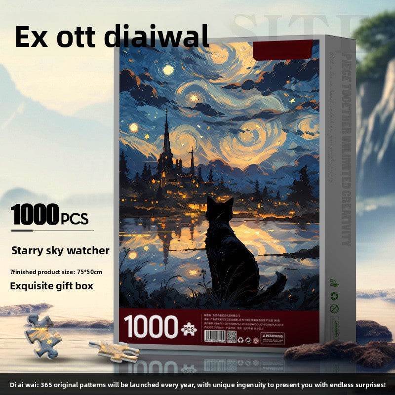 Jigsaw Puzzle - Price Value Store