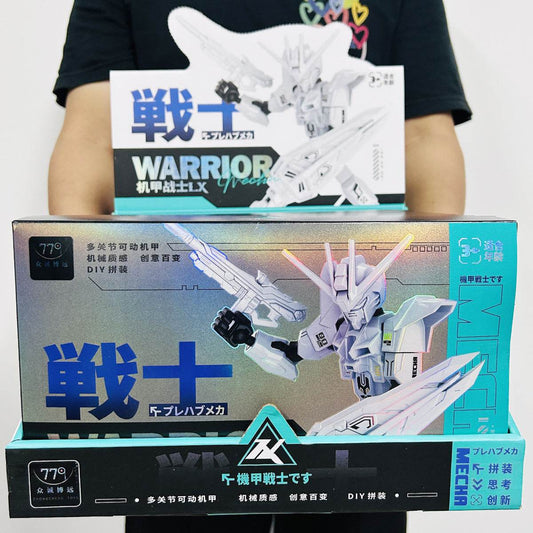 Assembled mecha warrior building blocks - Price Value Store