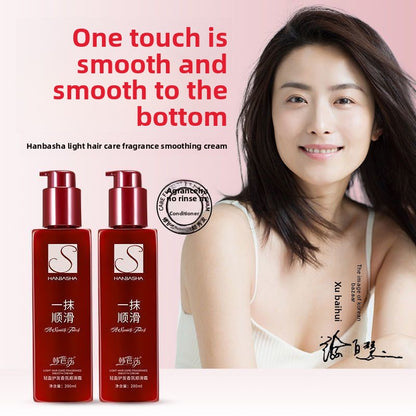 Lasting Fragrance Hair Care Elastic Lotion Elastic Lotion