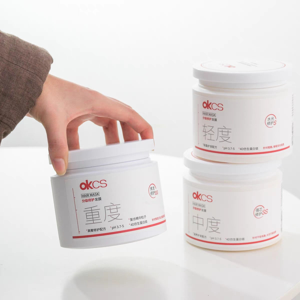 Hair Repair Mask