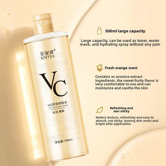 VC toner brightens and hydrates - Price Value Store