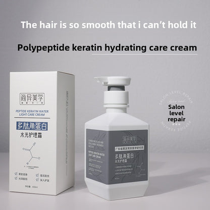 Peptide Keratin Hydrating Cream