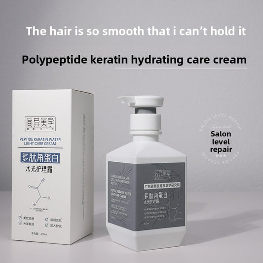 Peptide Keratin Hydrating Cream