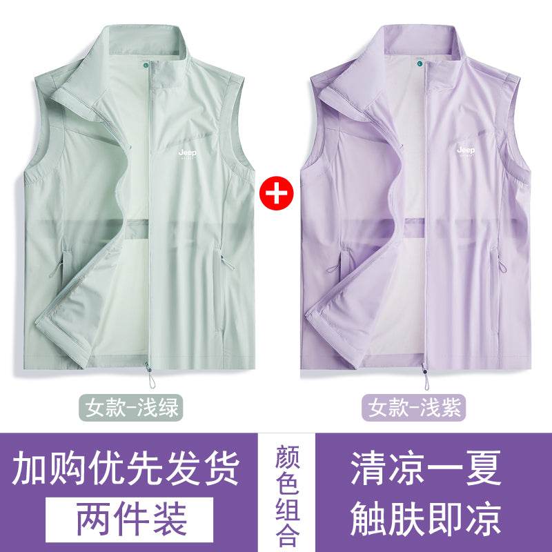 Ice Silk Sun Protection vest - Price Value Store