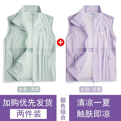 Ice Silk Sun Protection vest - Price Value Store