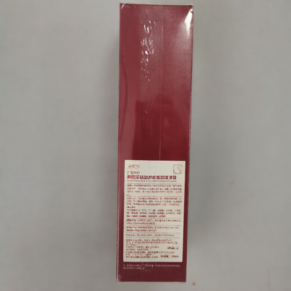 Lasting Fragrance Hair Care Elastic Lotion Elastic Lotion