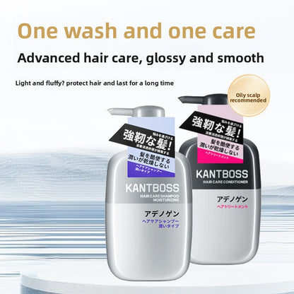 Smooth, anti-dandruff, anti-itch and oil-control shampoo and conditioner