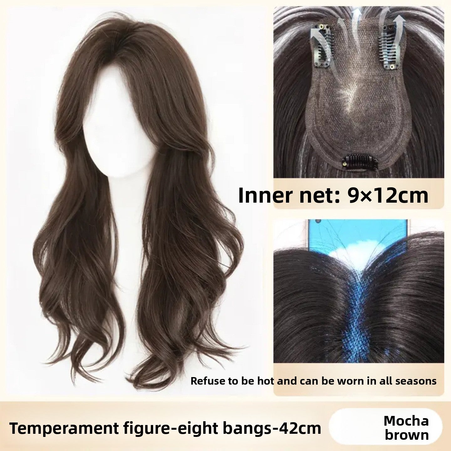 Handwoven Breathable Wig