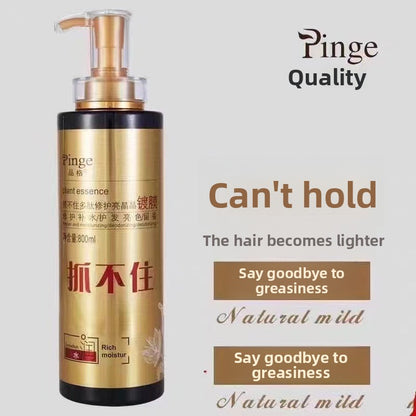 Polypeptide Repair Shiny Coating Hair Shampoo and Conditioner
