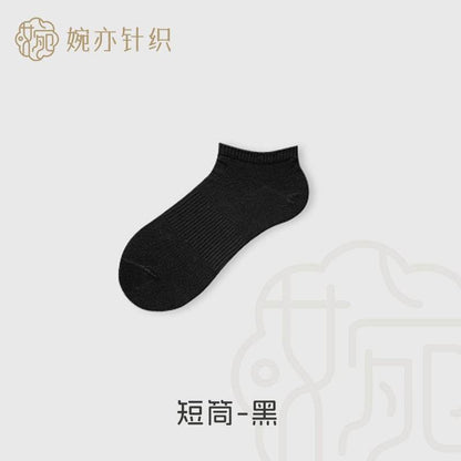 Xinjiang long-staple cotton socks - Price Value Store
