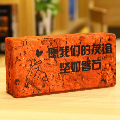 Brick Plush Toy - Price Value Store