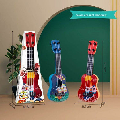Ukulele children's toy - Price Value Store