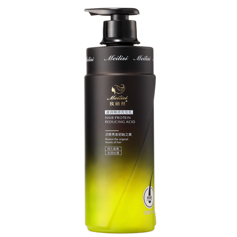 Anti-dandruff and oil-control shampoo protein hair straightening mask