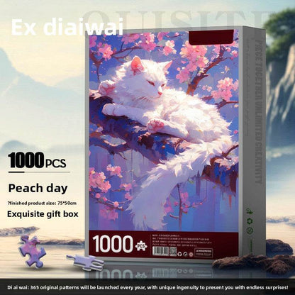 Jigsaw Puzzle - Price Value Store