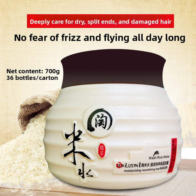 Rice-washing water conditioner