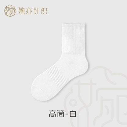 Xinjiang long-staple cotton socks - Price Value Store