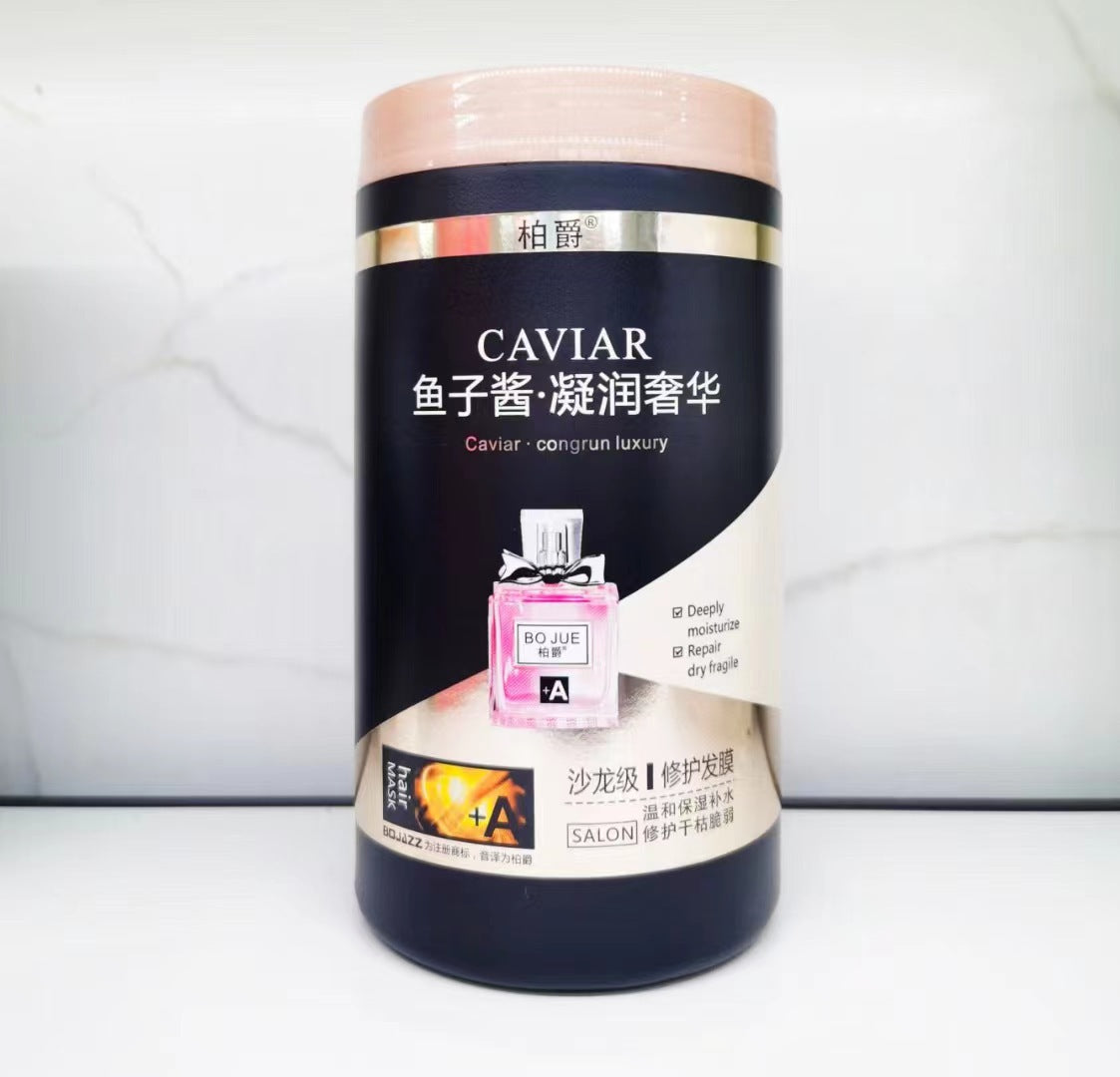 Baijue Caviar Hair Mask
