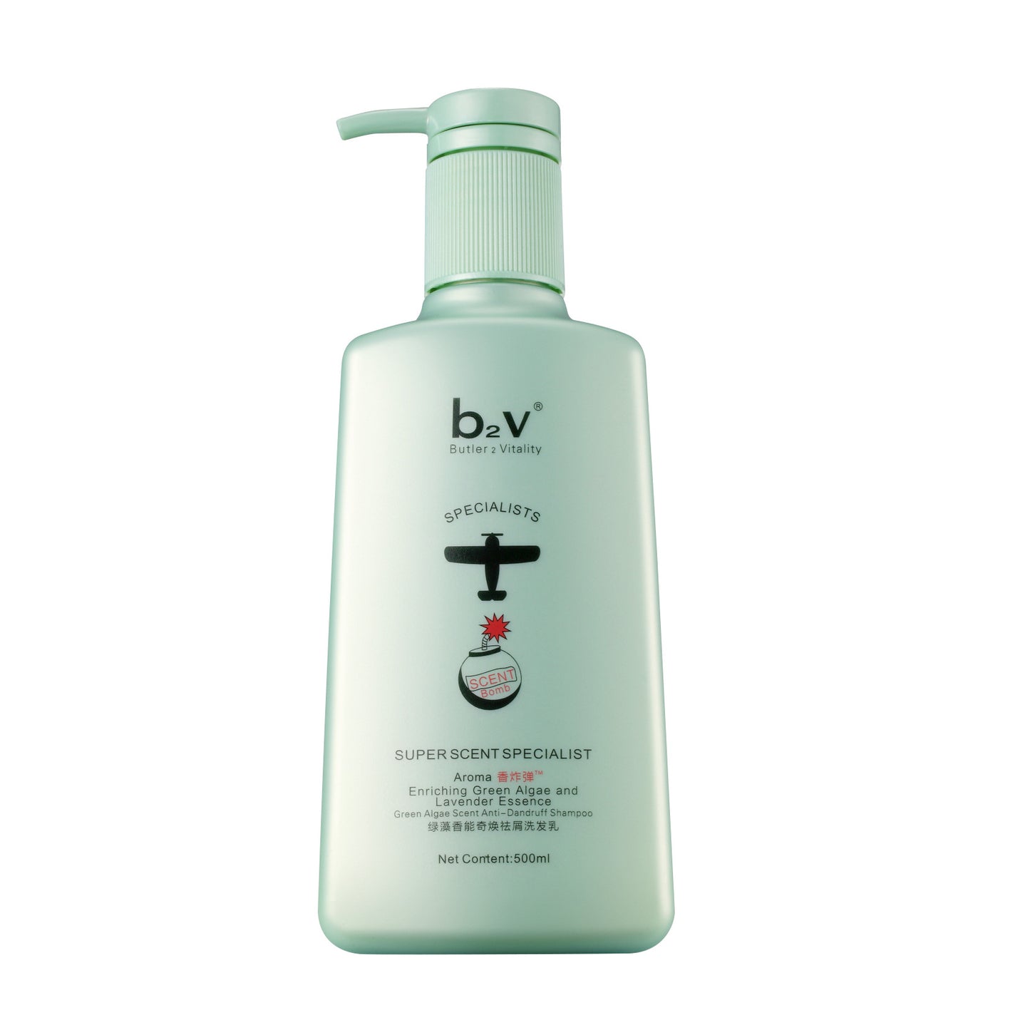 Green Algae Shampoo Shower Gel Conditioner Set