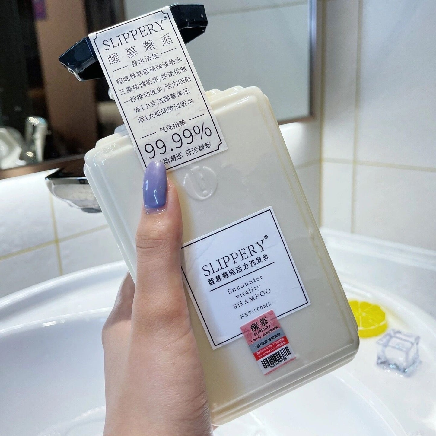 Lavender Bath Products