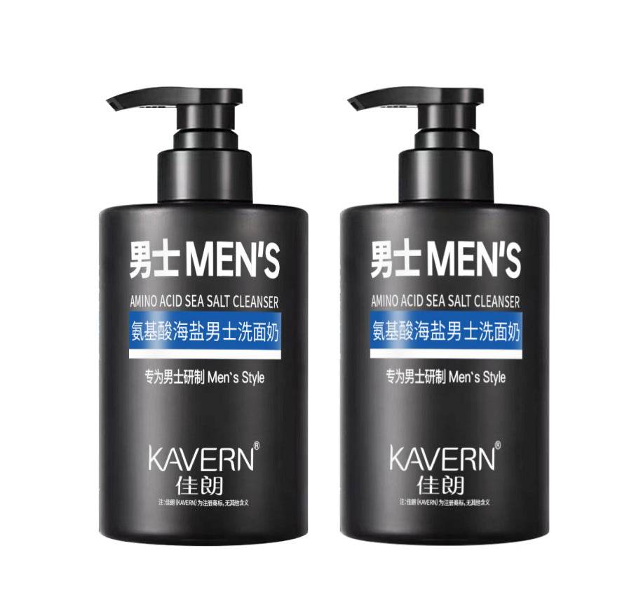Men's oil-control facial cleanser - Price Value Store