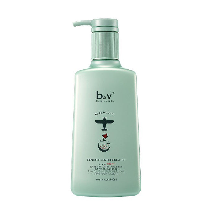 Green Algae Shampoo Shower Gel Conditioner Set