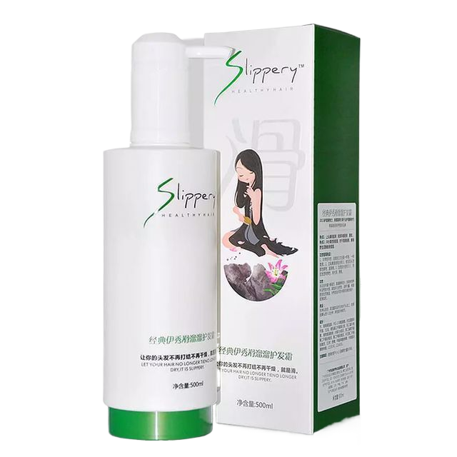 Slippery Conditioner Hair Cream Shampoo
