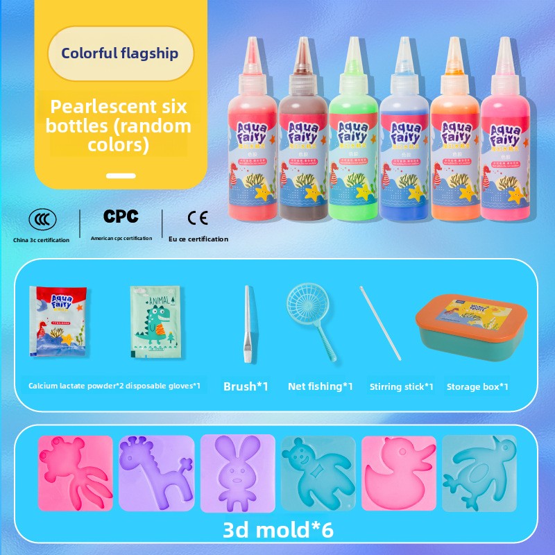 Children's Day Magic Water Spirit toys
