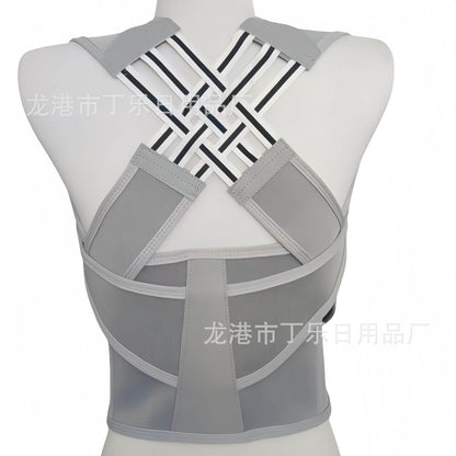 Strap Open Shoulder - Price Value Store